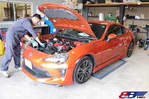 トヨタ86(ZN6)後期型の納車前点検