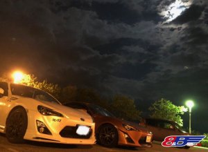 ?お盆休み86とお出かけseries 笛吹川フルーツ公園編
