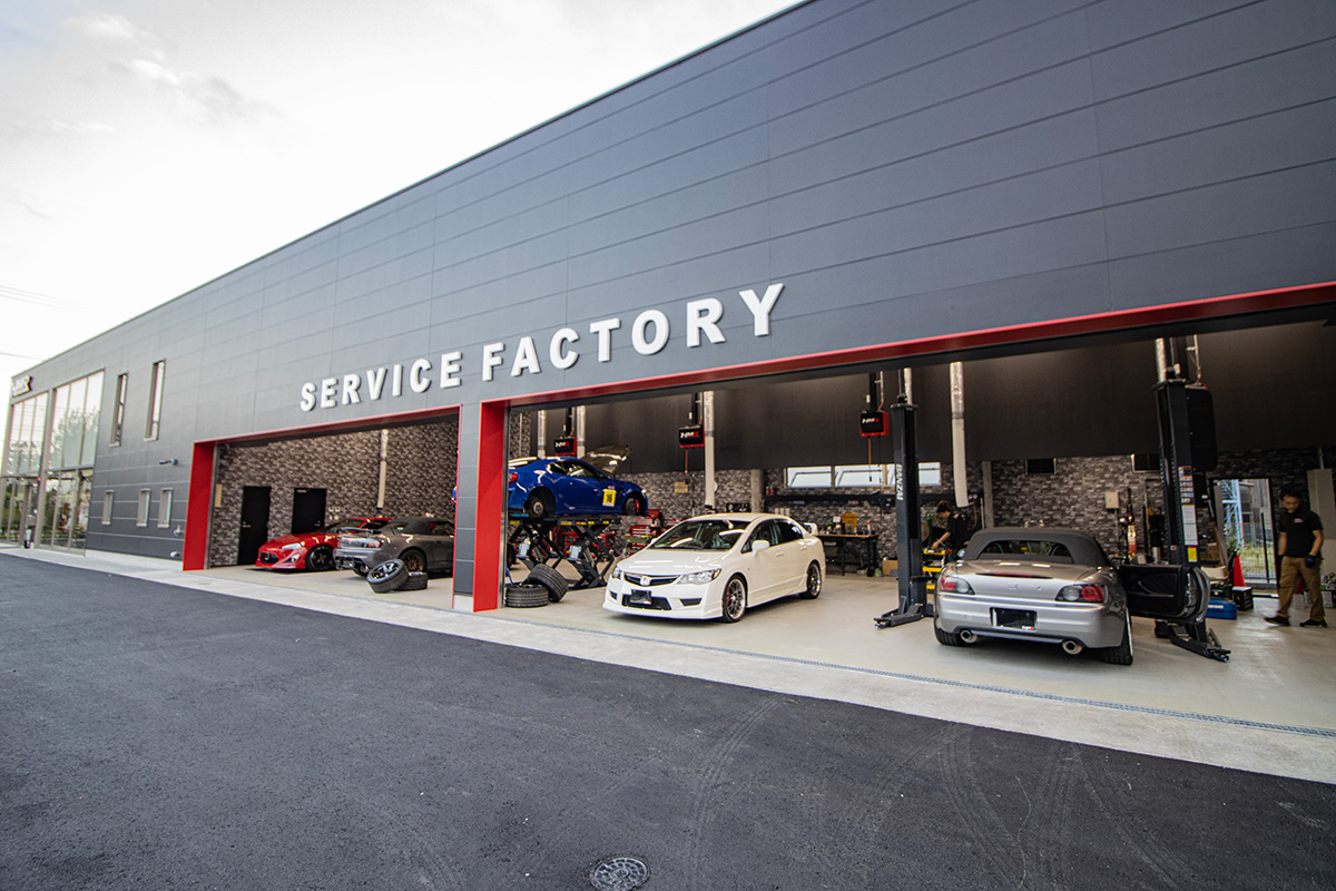 サービスピット